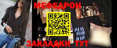 мдпв Ярославль