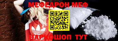 мдпв Ярославль