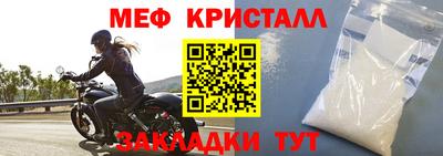 мдпв Ярославль