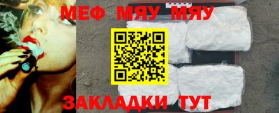 мдпв Ярославль