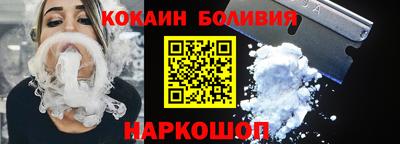 гидра Ярцево