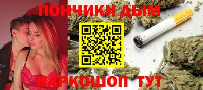 2c-b Янаул
