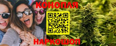 2c-b Янаул