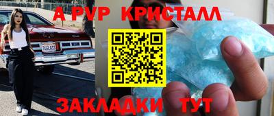 мдпв Ярославль