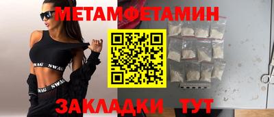 мдпв Ярославль