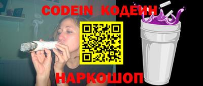 гидра Ярцево