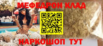 мдпв Ярославль