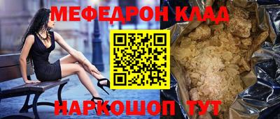 мдпв Ярославль